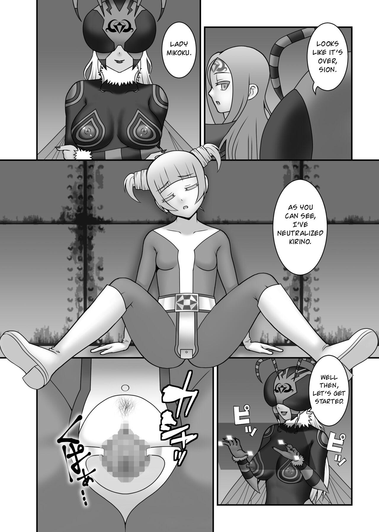 Teisou Sentai Virginal Colors Ch.5 | Chastity Sentai Chaste Colors Ch. 5 17