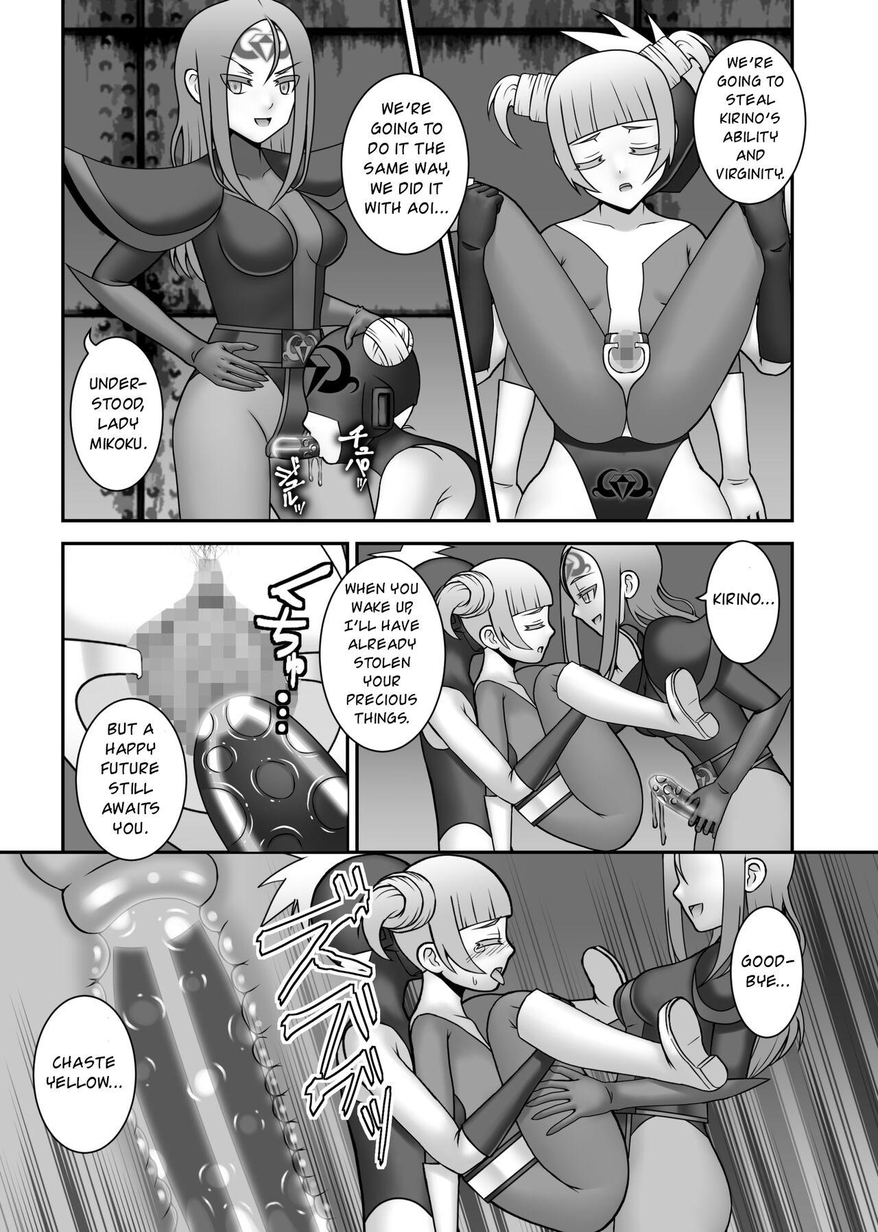 Teisou Sentai Virginal Colors Ch.5 | Chastity Sentai Chaste Colors Ch. 5 18