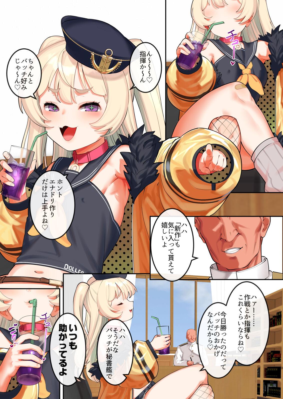 From Bache o Nekasete Yacchau Hhon - Azur lane Live - Page 2