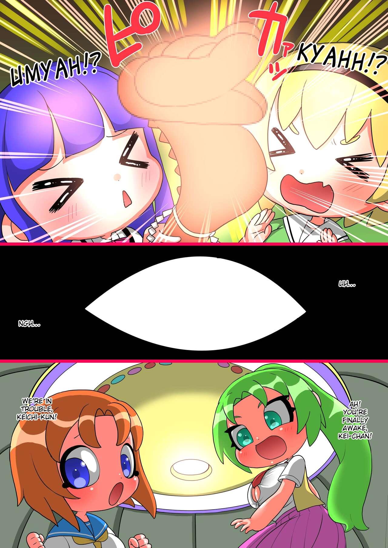 Mature Higurashi - Higurashi no naku koro ni | when they cry Nerd - Page 2