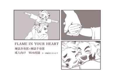 FLAME IN YOUR HEART 2