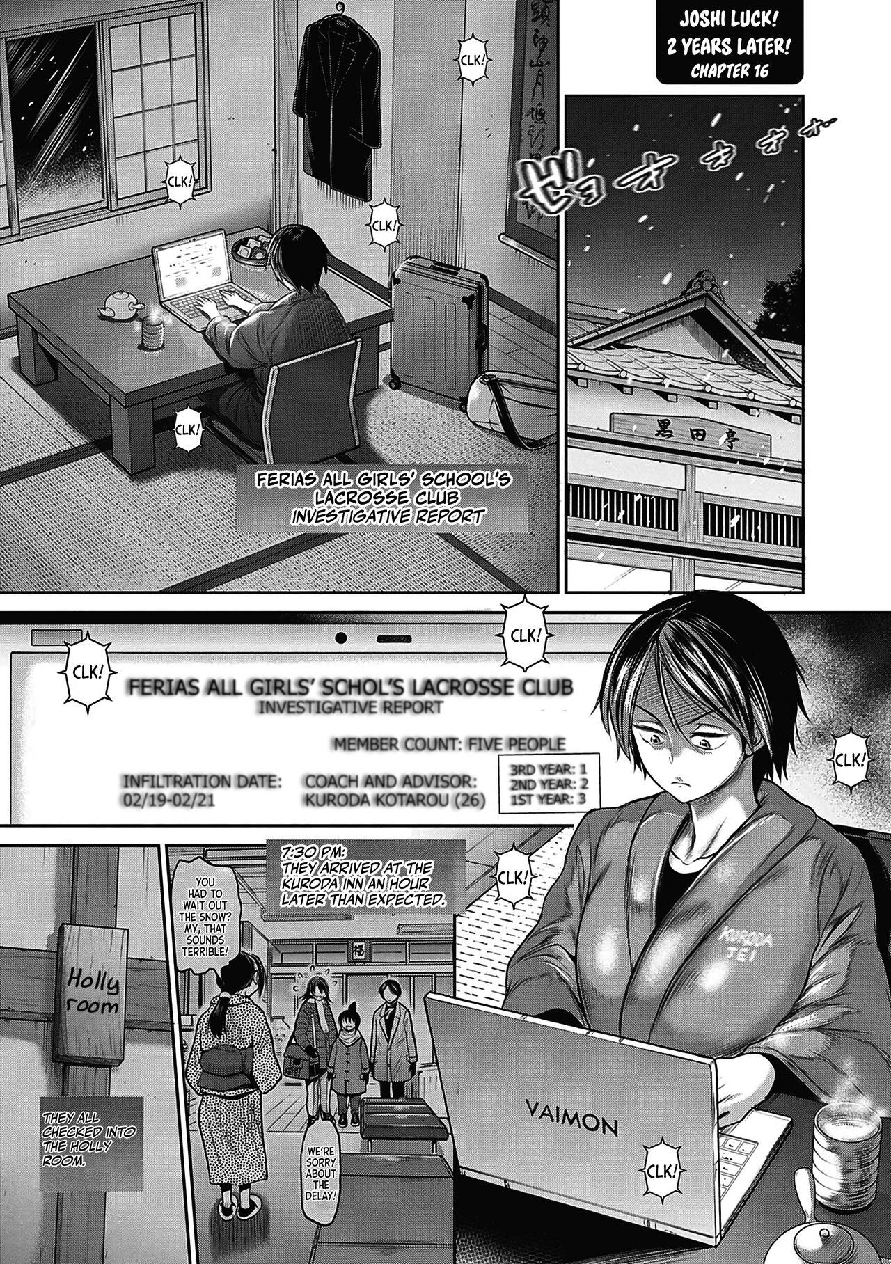 [DISTANCE] Joshi Luck! ~2 Years Later~ Chapter #16-17 (Joshi Luck! 2 Years Later 3 & 4) [English] [Team Rabu2] [Decensored] [Digital] 3