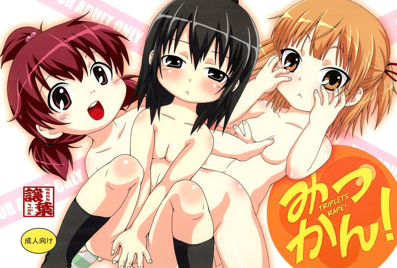 Sex Pussy Mitsukan! - Mitsudomoe Prostituta - Picture 1
