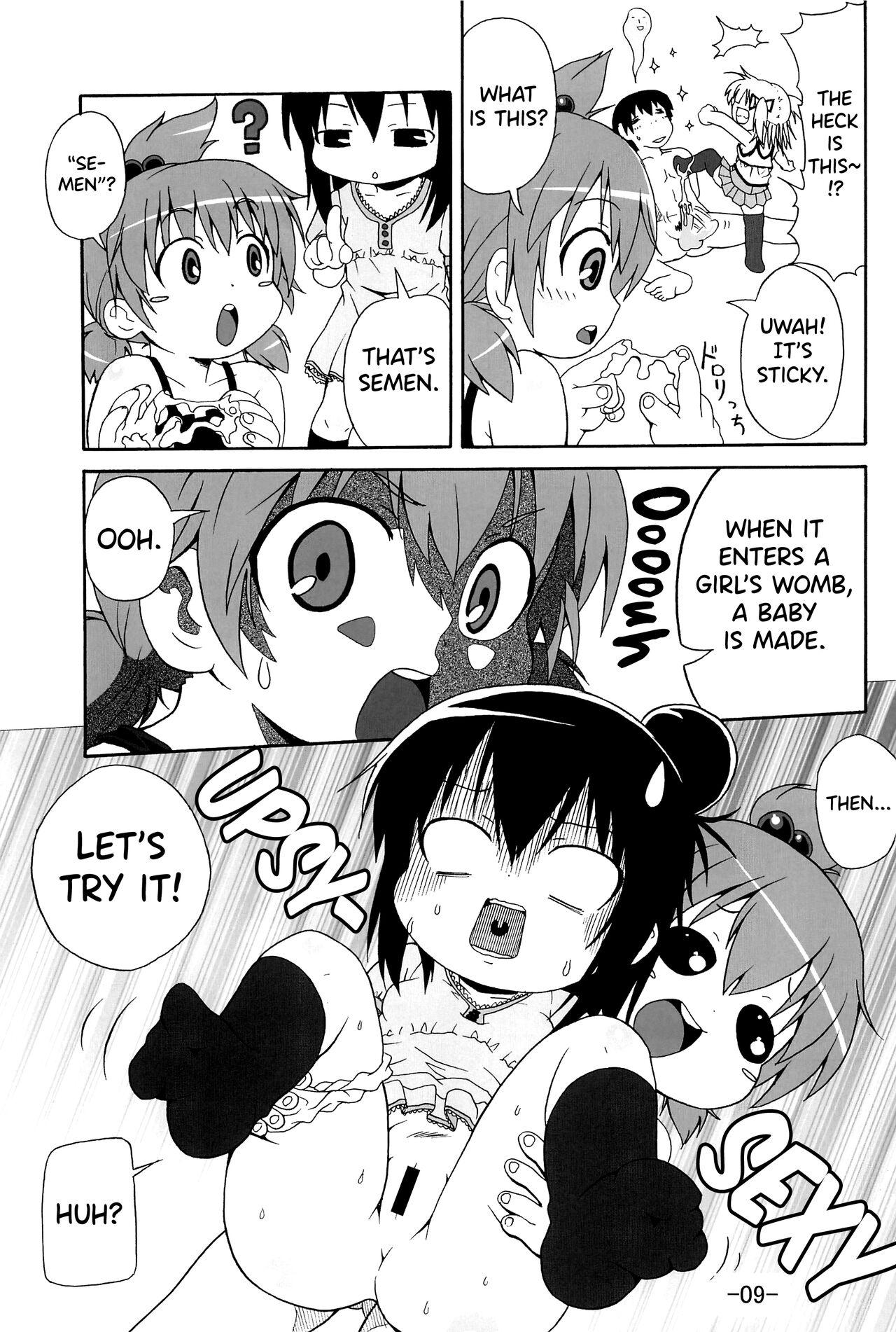 Strap On Mitsukan! - Mitsudomoe Mouth - Page 11