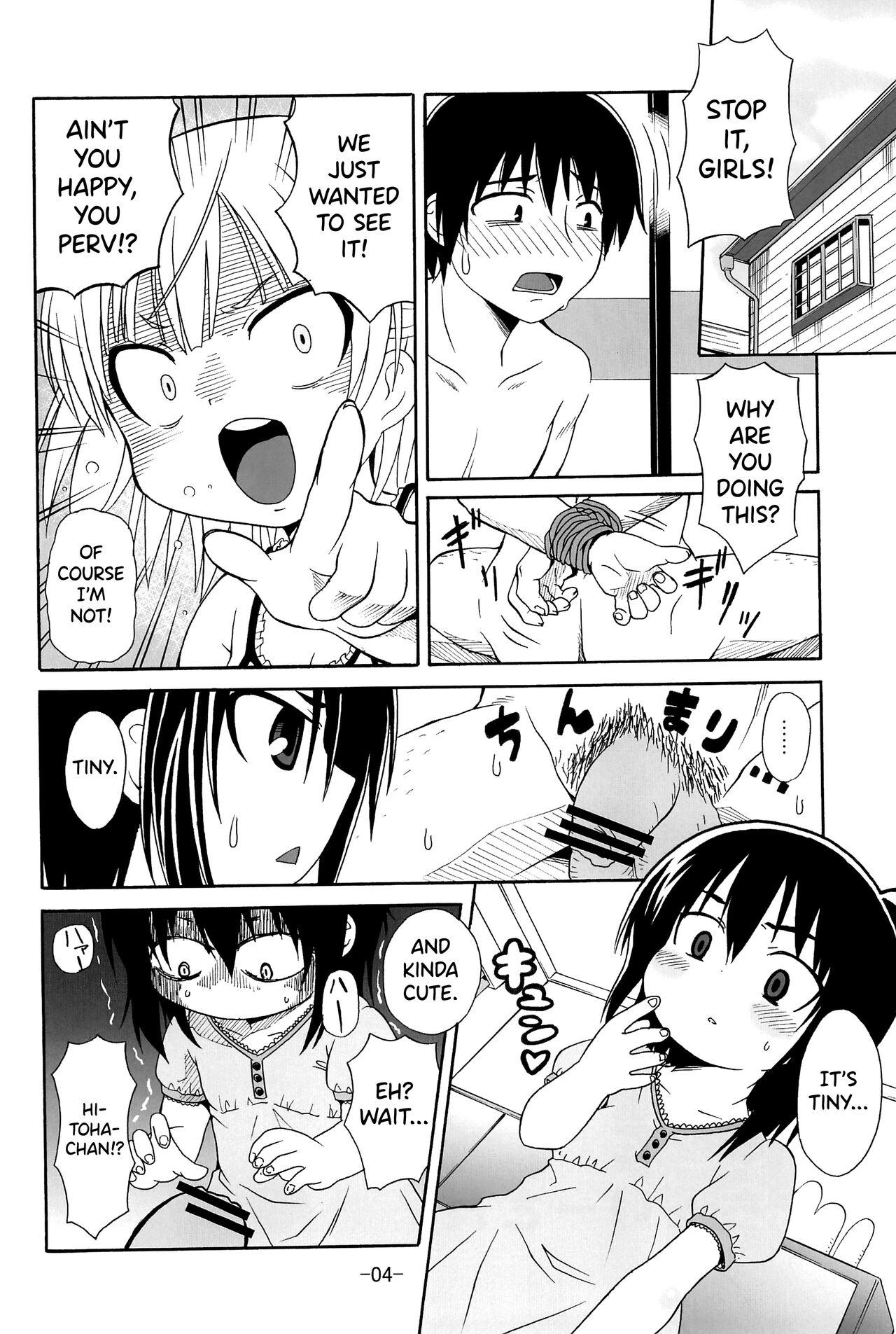 Strap On Mitsukan! - Mitsudomoe Mouth - Page 6