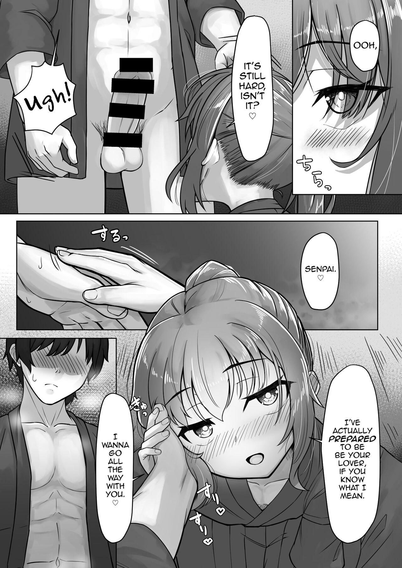 [Youkandou (Youkan)] Kendougi-chan (♂)  to. [English] [mysterymeat3] [Digital] 17