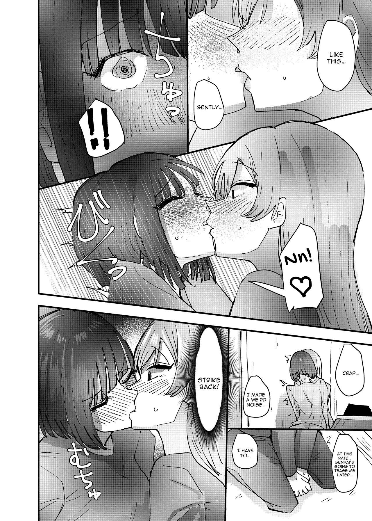 Daigaku no Senpai to Nori de Kiss Shitetara Sono Hi no Uchi ni Issen Koechatta Hanashi | A Story About  Kissing A College Senior And Crossing The Line In The Same Day 11