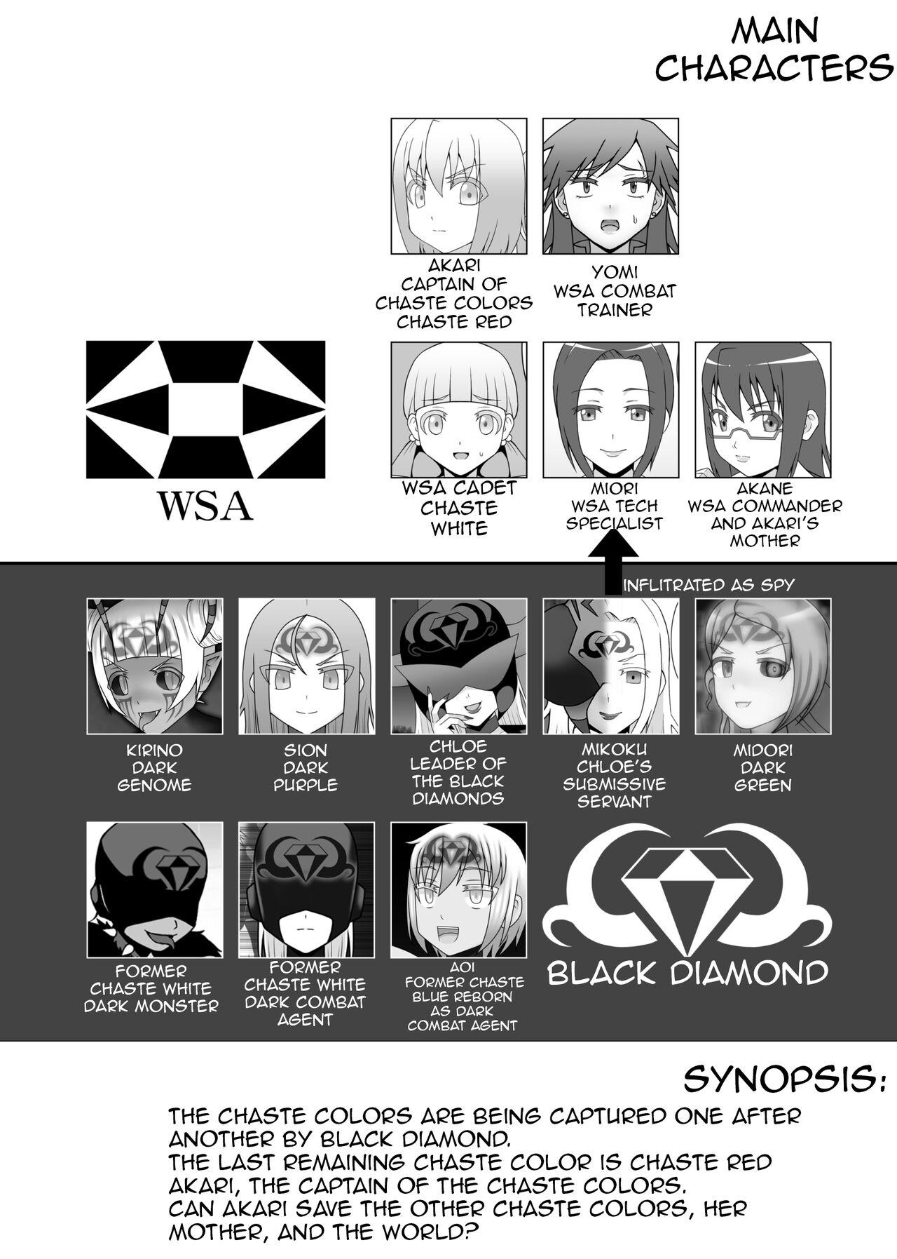 Gym Teisou Sentai Virginal Colors Saishuuwa | Chastity Sentai Chaste Colors Ch. 6 - Original Girls Getting Fucked - Page 2