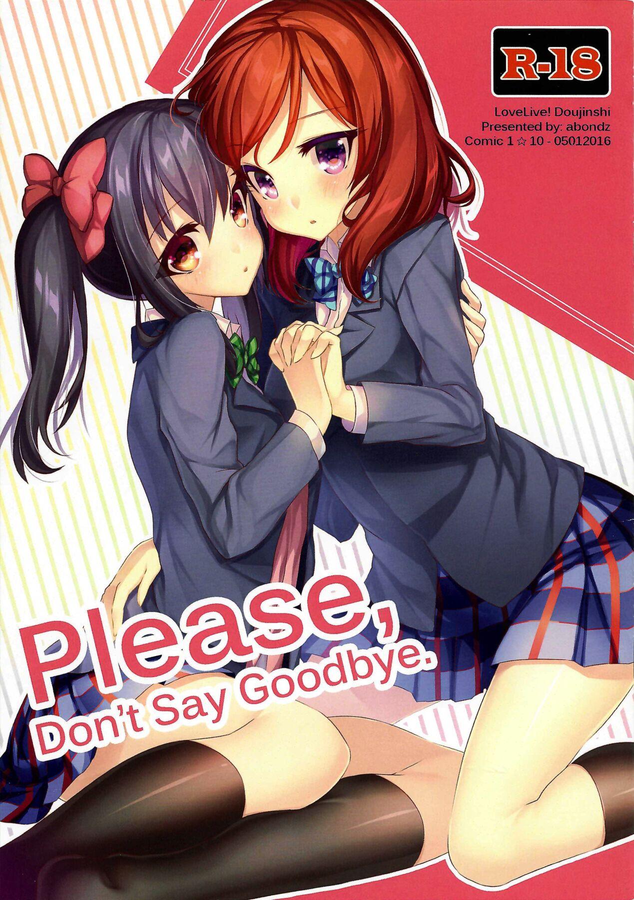 Titfuck Please, Don't Say Goodbye - Love live Pink Pussy - Page 1