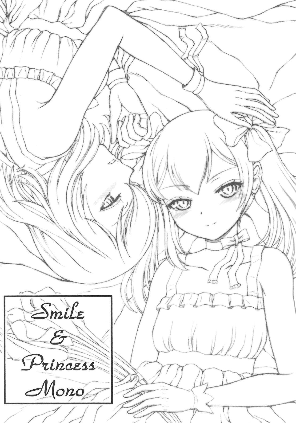 Mmf Smile＆Princess Mono - Love live Girlfriend - Page 4