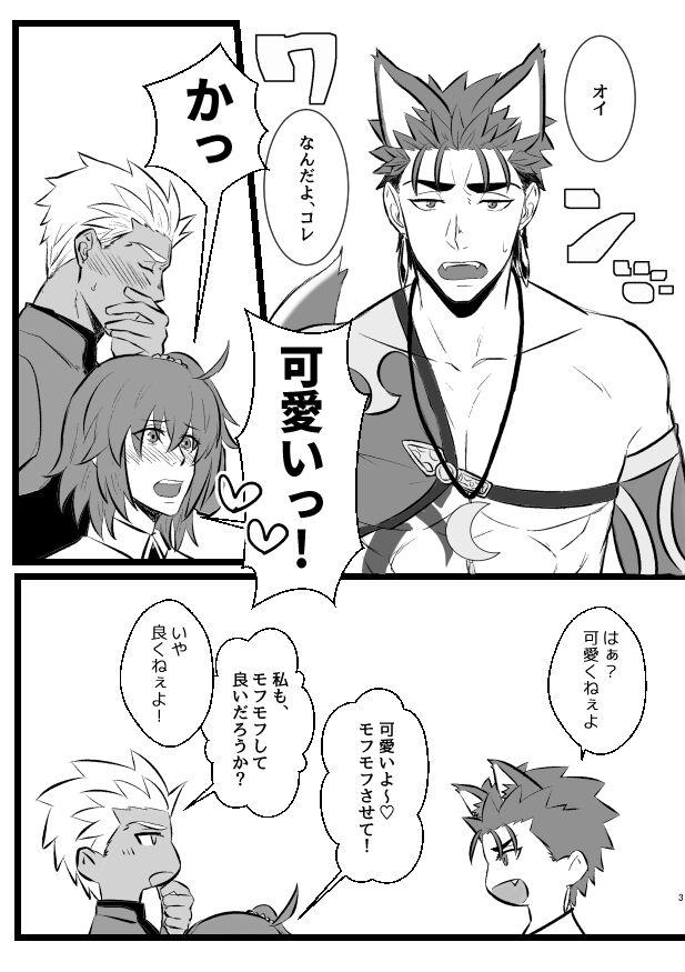 Analsex Hachamecha Wonderful Day - Fate grand order Monstercock - Page 3