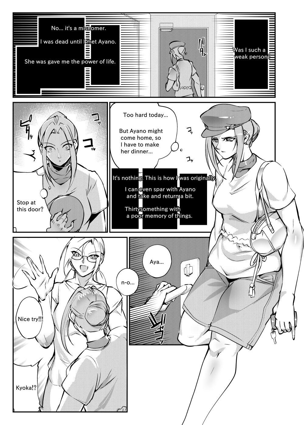 Gilf Tougijou Rin - Arena Rin 5 - Original Humiliation - Page 10