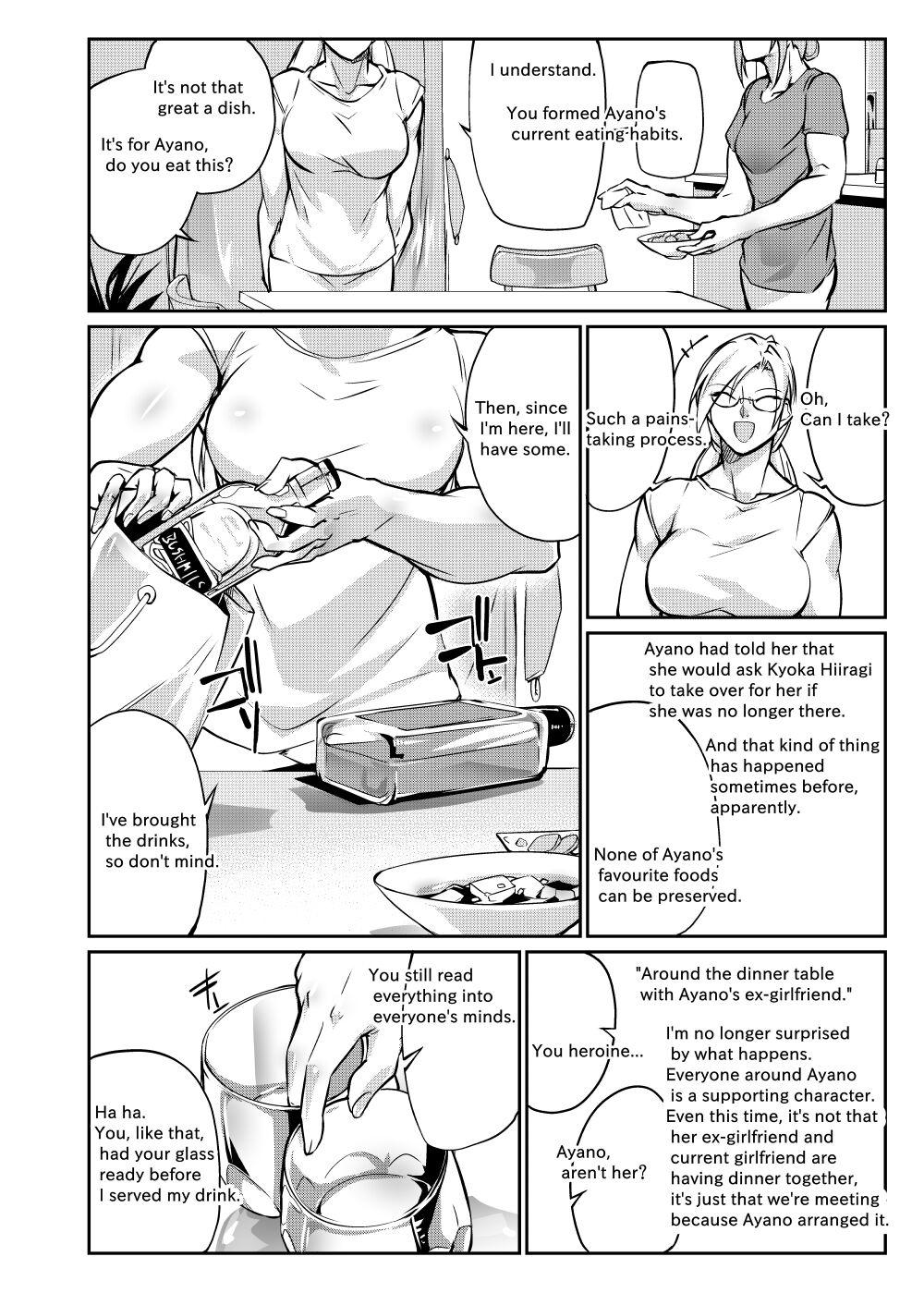 Gilf Tougijou Rin - Arena Rin 5 - Original Humiliation - Page 11