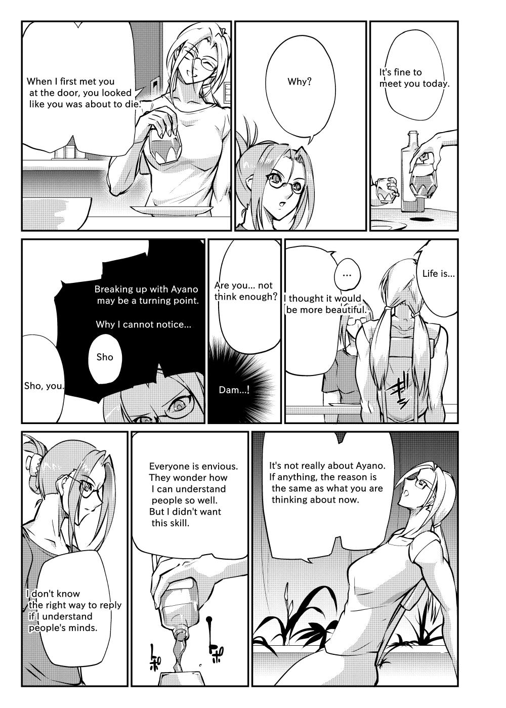 Gilf Tougijou Rin - Arena Rin 5 - Original Humiliation - Page 12