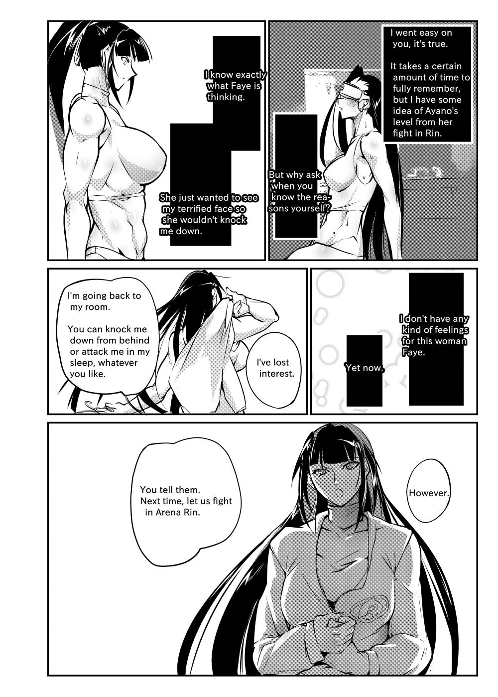 Old Vs Young Tougijou Rin - Arena Rin 5 - Original Dirty Talk - Page 31
