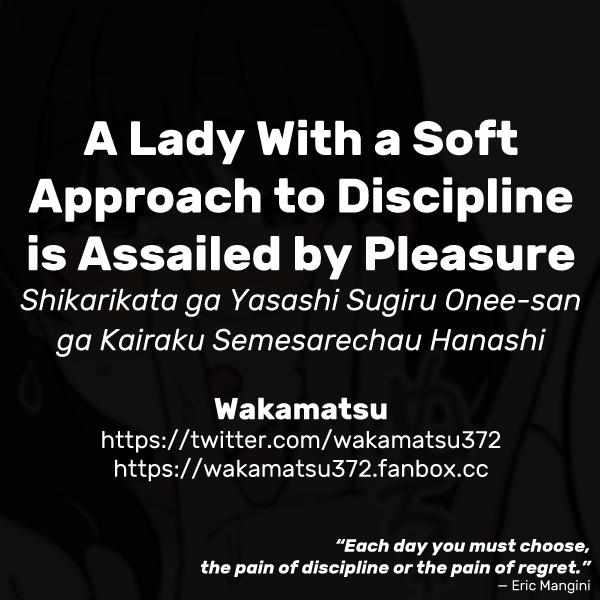Soapy Shikarikata ga Yasashi Sugiru Onee-san ga Kairaku Semesarechau Hanashi | A Lady With a Soft Approach to Discipline is Assailed by Pleasure - Original Hairy Sexy - Page 10