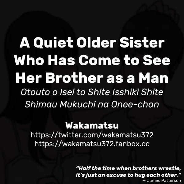 Otouto o Isei to Shite Isshiki Shite Shimau Mukuchi na Onee-chan | A Quiet Older Sister Who Has Come to See Her Brother as a Man 11