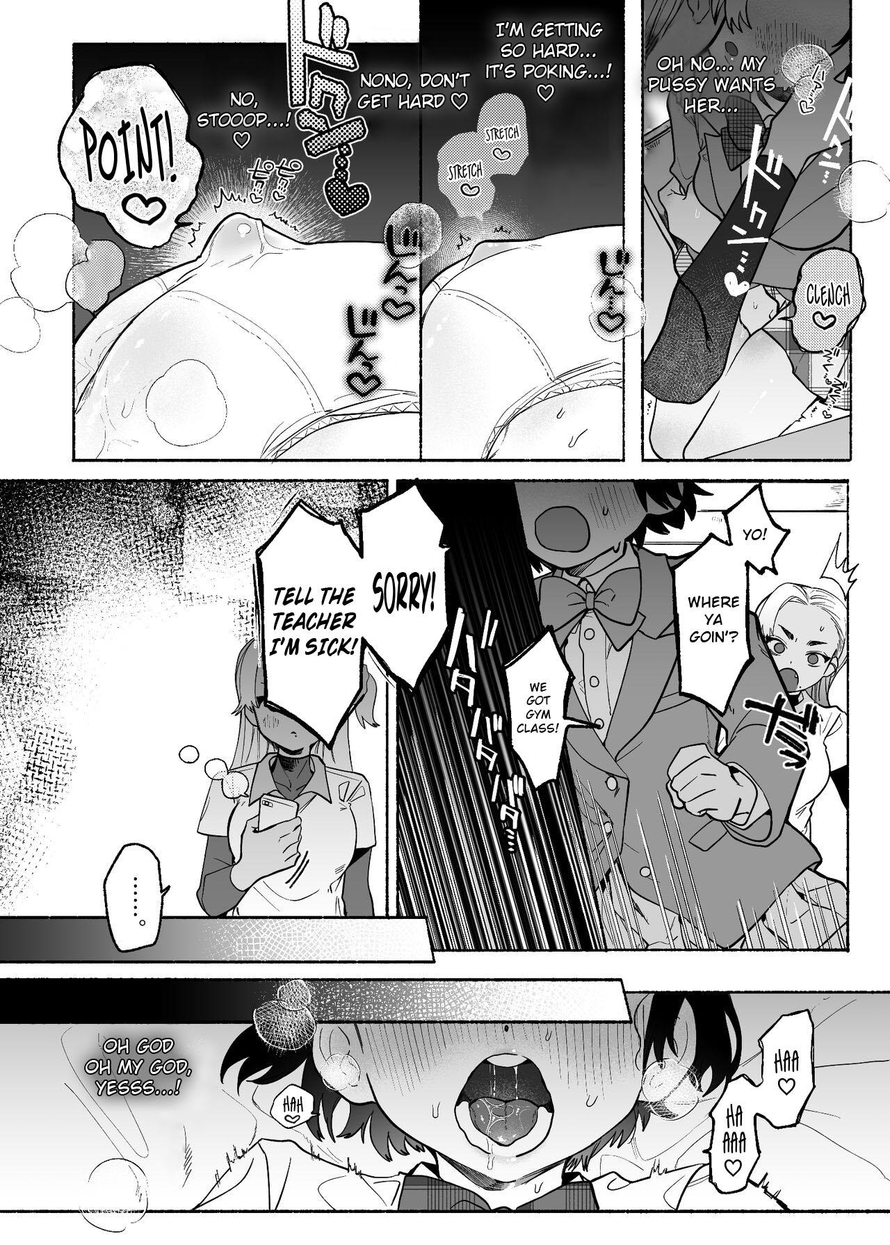 Guys When Friendship Falls to Lesbian Lust | Yuujou Retsujou Yuri Hatsujou - Original Amateur - Page 11