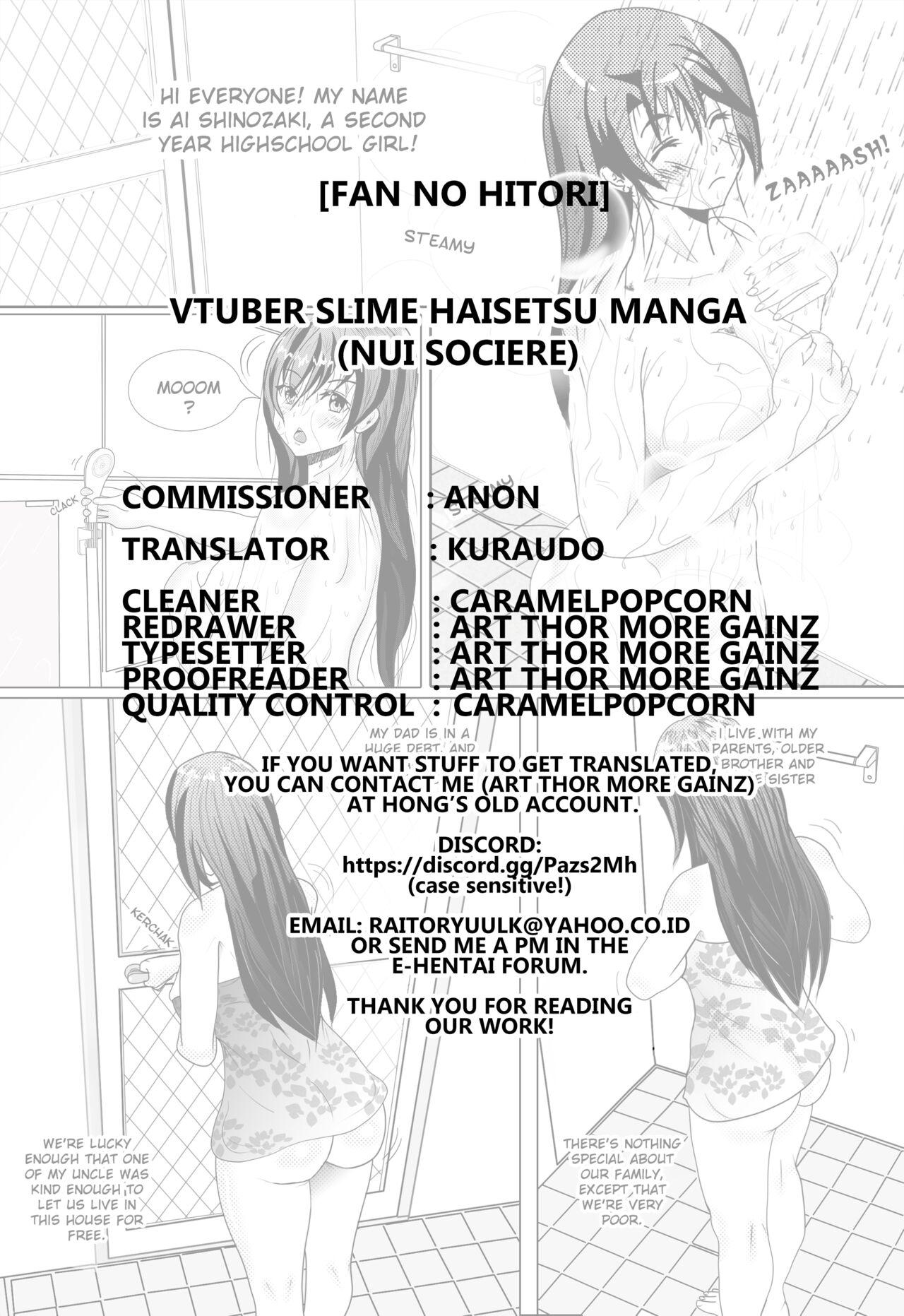 Vtuber Slime Haisetsu Manga 4