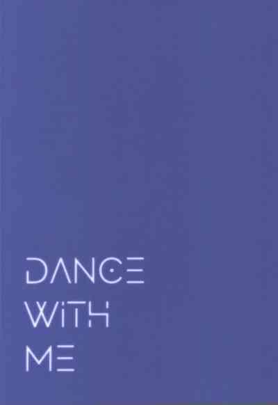 DANCE WITH ME 5