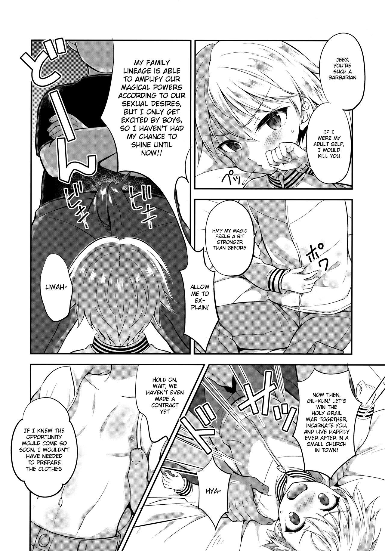 Anal Gape PRISMA Gil-kun Dry Orgasm!! - Fate grand order Girl Fucked Hard - Page 7