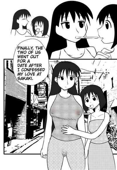 Azumanga NTR Ngentot, Sakaki's dirty secret 2