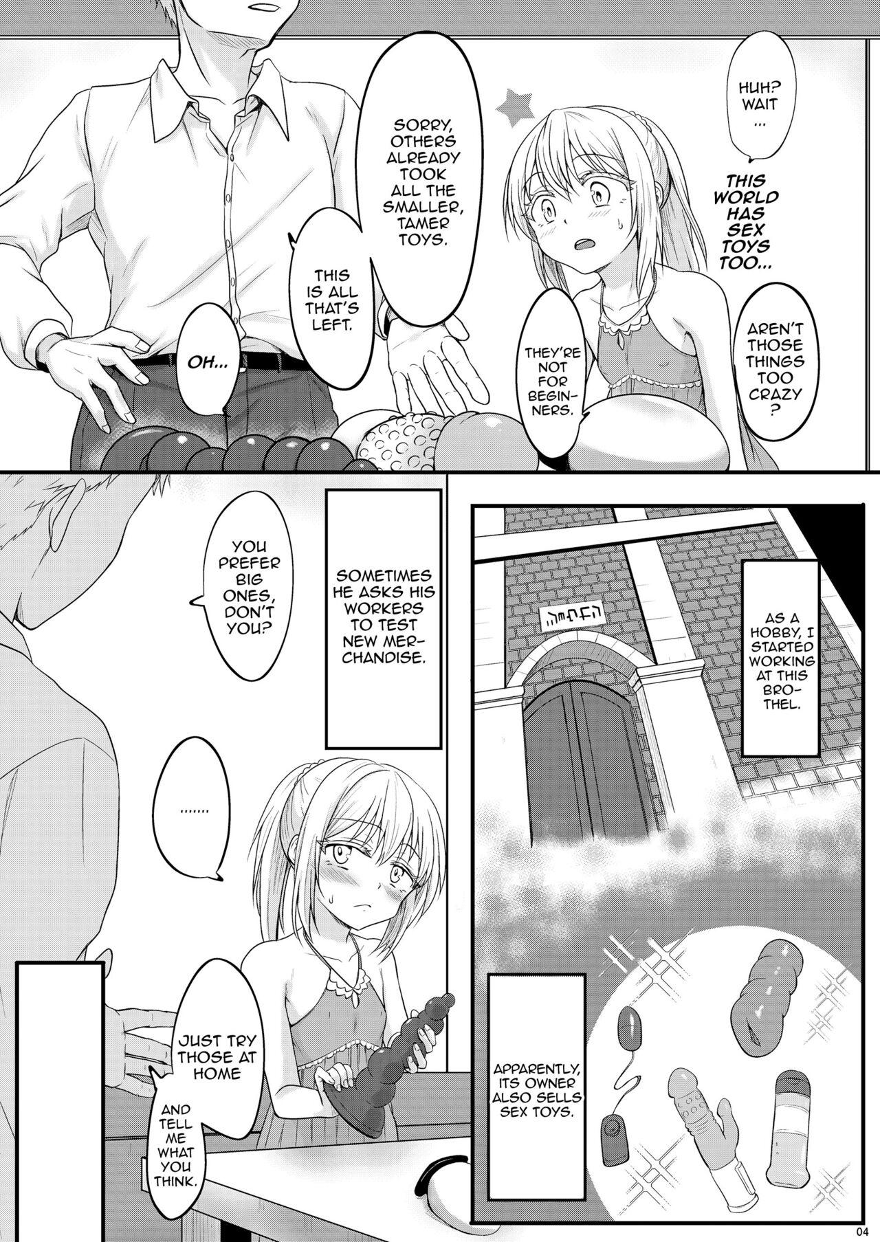 Gay Blowjob DILDO!! - Tensei shitara slime datta ken Sextoys - Page 3