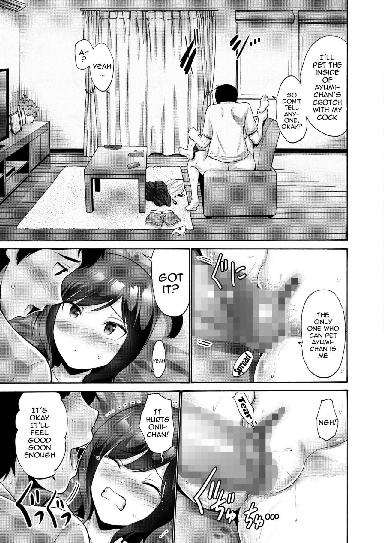 Perfect Ass Meikko Nadenade | Headpats For My Niece Vadia - Page 11