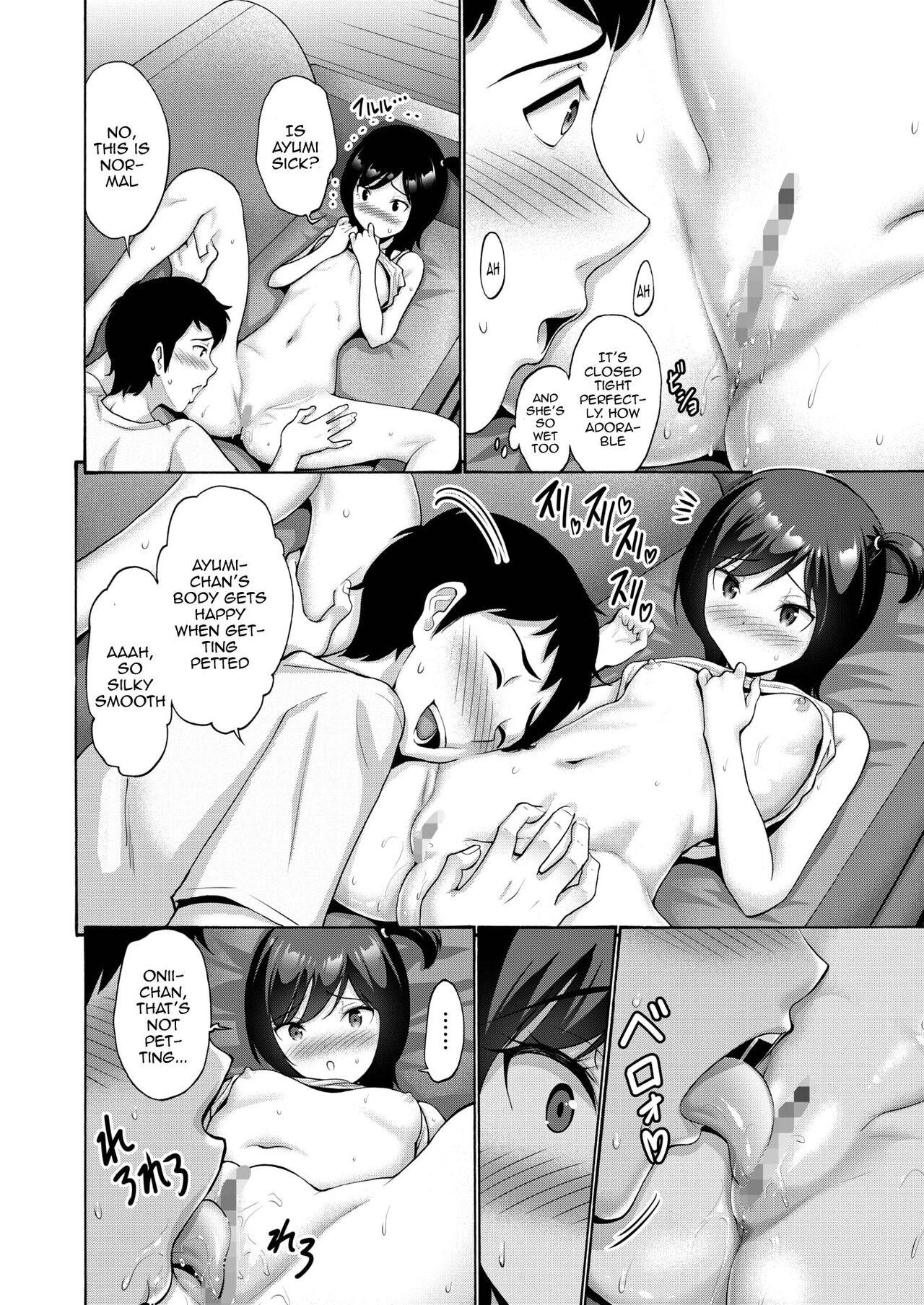 Perfect Ass Meikko Nadenade | Headpats For My Niece Vadia - Page 8