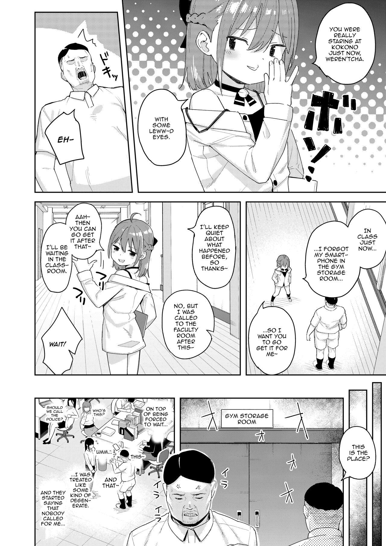 Foot Job Musume no Tomodachi no Mesugaki ni Okasaremashita 2 | I Got Raped By My Daughter's Slutty Brat Friend 2 - Original Husband - Page 5