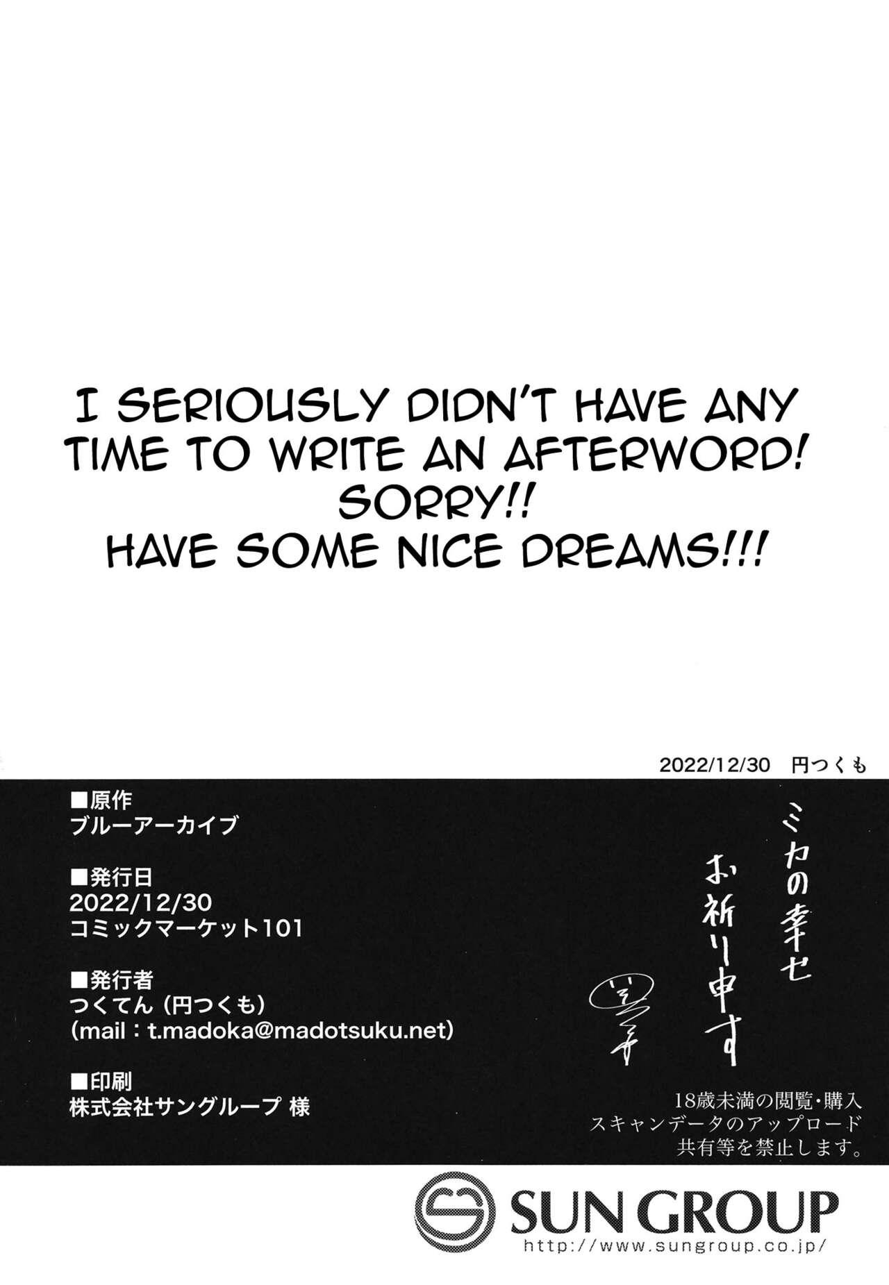 Tranny Sex Watashi no Ouji-sama | My Prince - Blue archive Blackmail - Page 25
