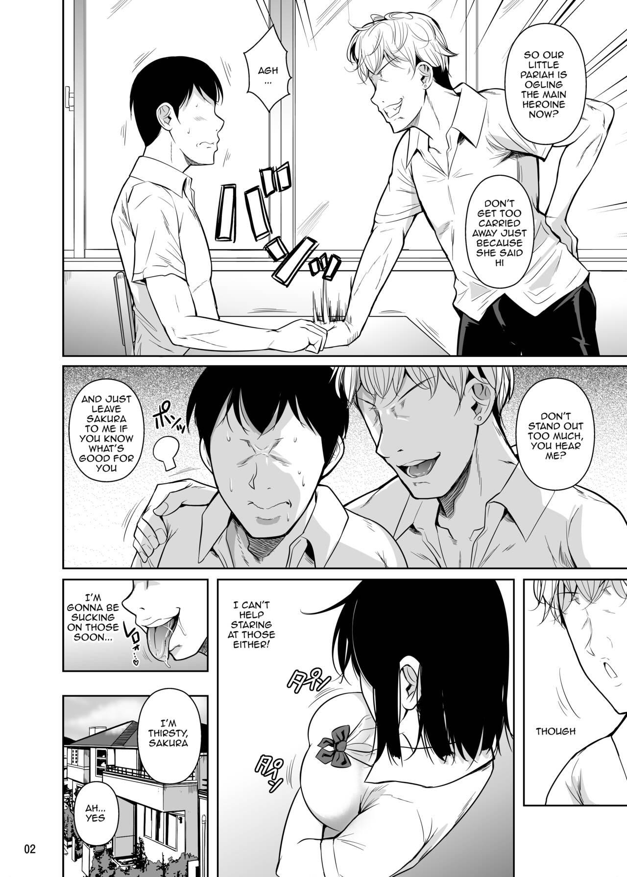 Cheating Bocchi no Mob ga Tadashii Sentaku o Shite Seiso Shoujo to Tsukiau. 2 Mochiron Sex mo Suru | A Loner Makes the Right Choices And Goes Out With a Seiso Girl. Of Course There's Sex As Well 2 - Original Wet Pussy - Page 3