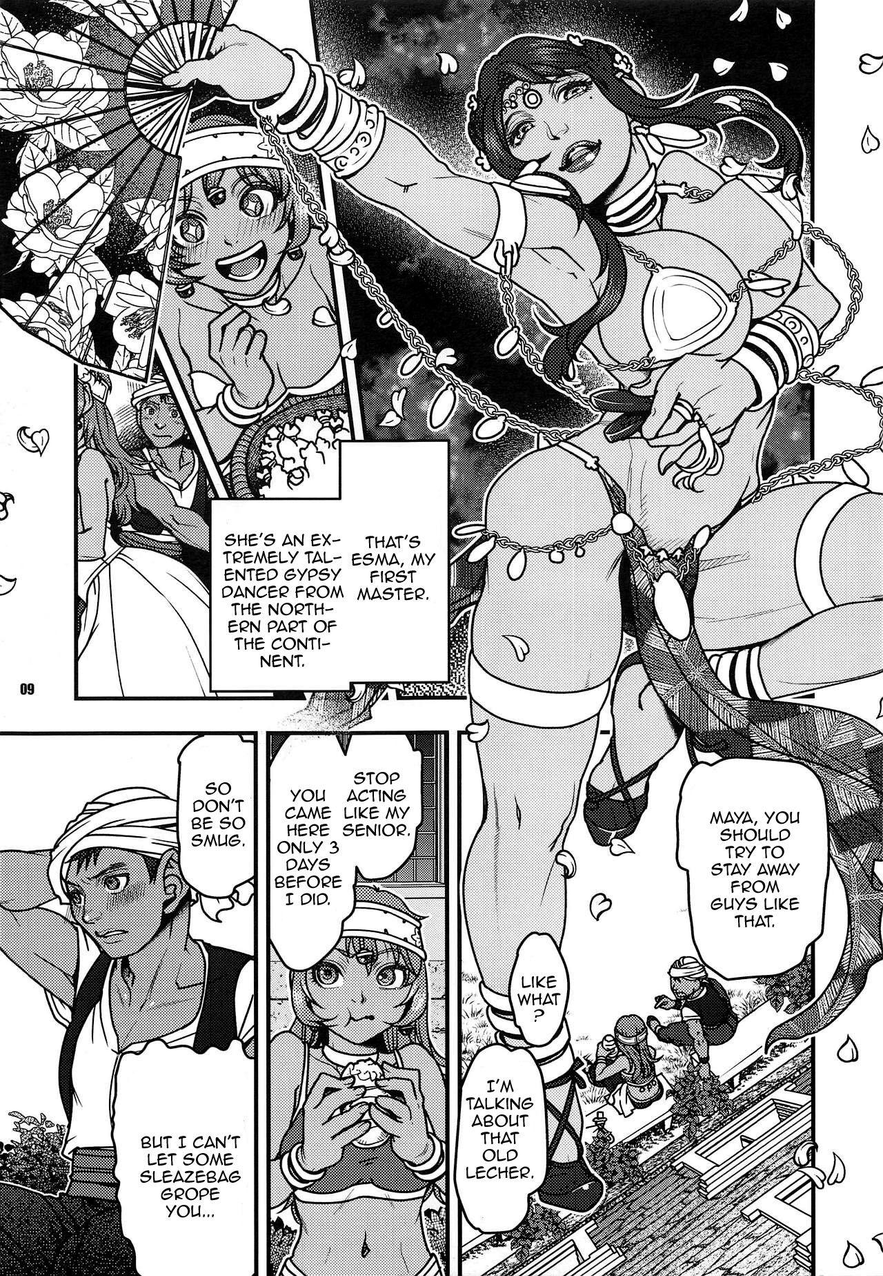 Solo Girl (C95) [METAL (Harunaga Makito)] Genkyou ~Cabecilla~ 3 | Ringleader ~Cabecilla~ 3 (Dragon Quest IV) [English] {Doujins.com} - Dragon quest iv Amateur - Page 8