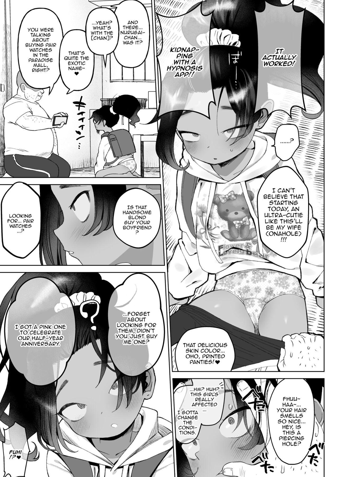 Cuminmouth Saimin Yuukai | Hypno Kidnapping - Jigokuraku Rola - Page 4