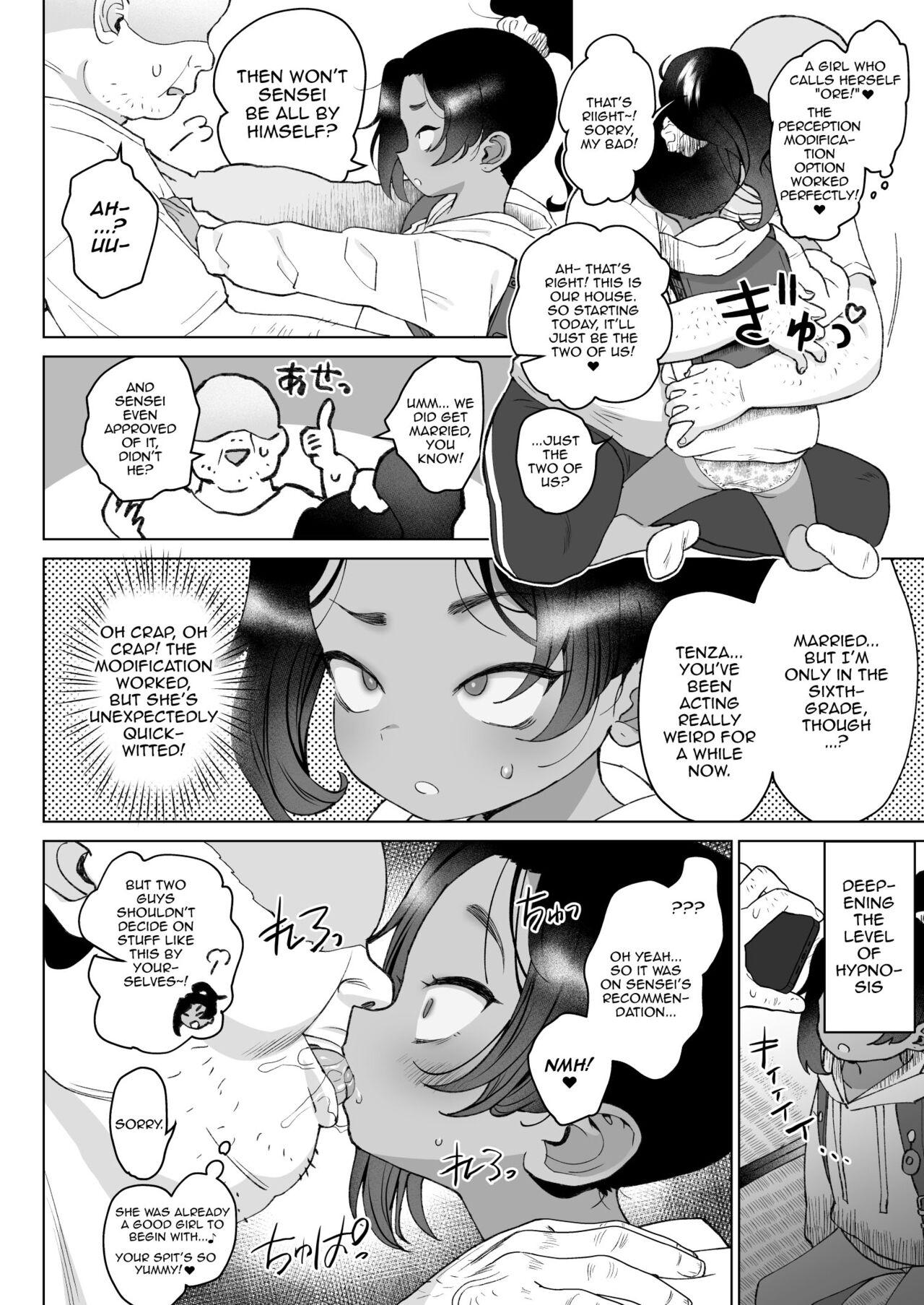 Cuminmouth Saimin Yuukai | Hypno Kidnapping - Jigokuraku Rola - Page 5