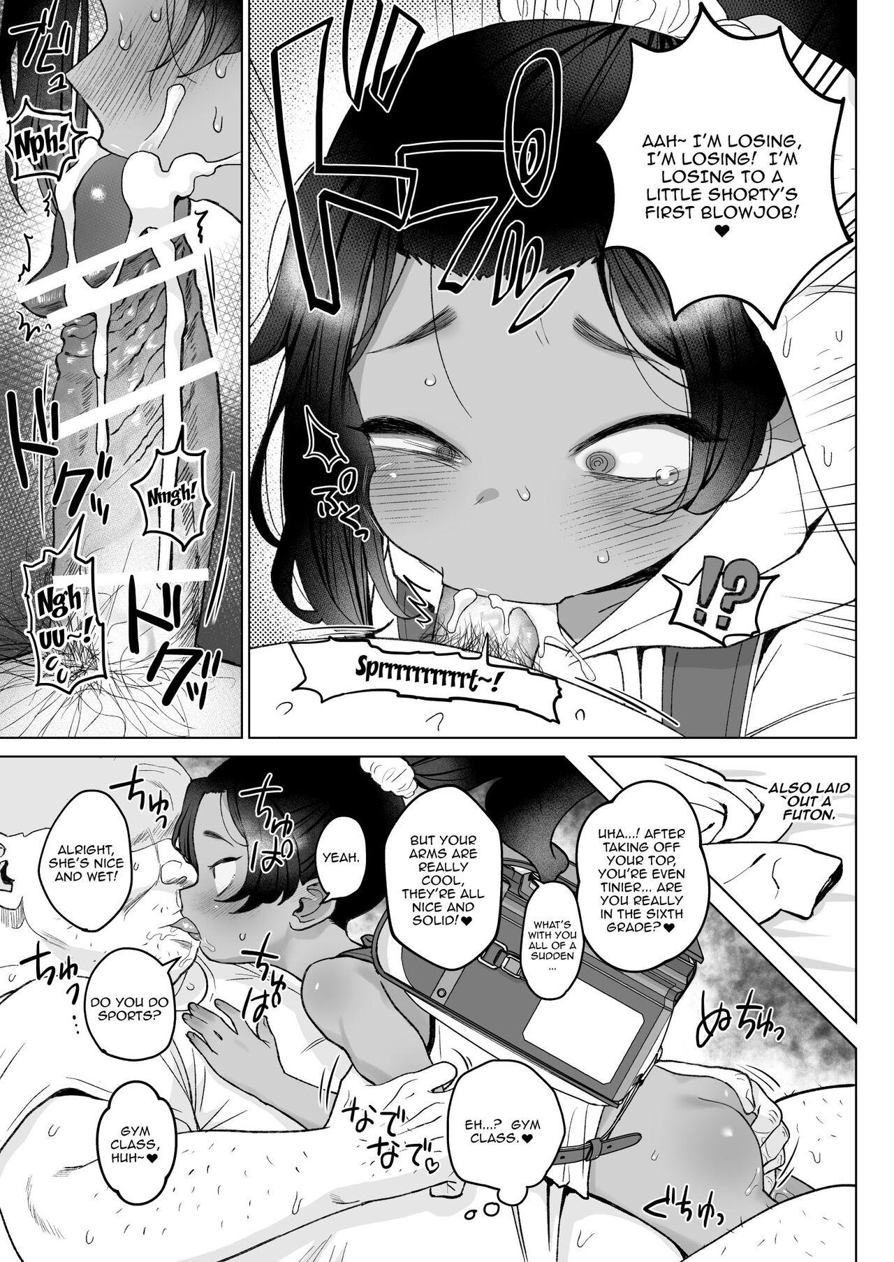 Rola Saimin Yuukai | Hypno Kidnapping - Jigokuraku Tugjob - Page 8