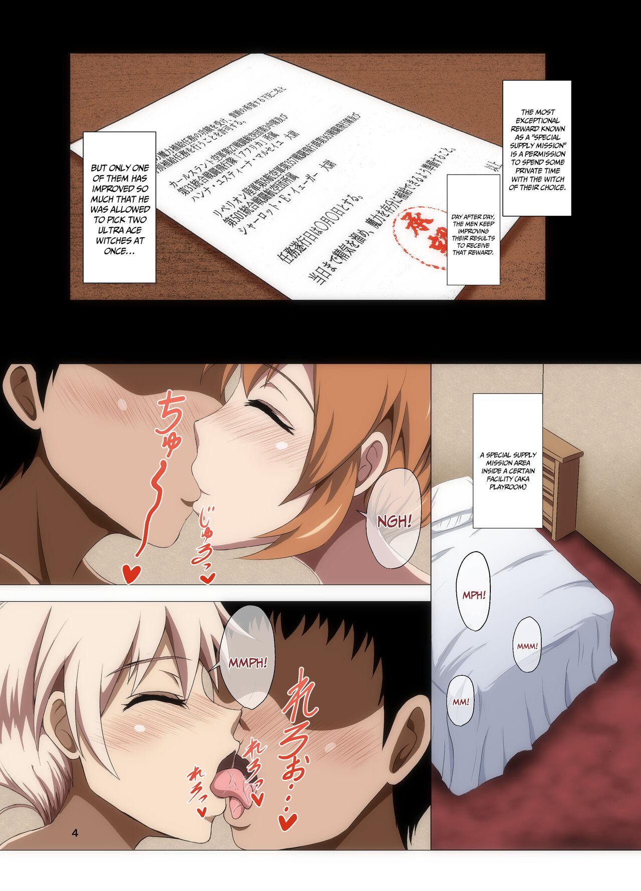 College GLAMOUROUS STAR - Strike witches Large - Page 4