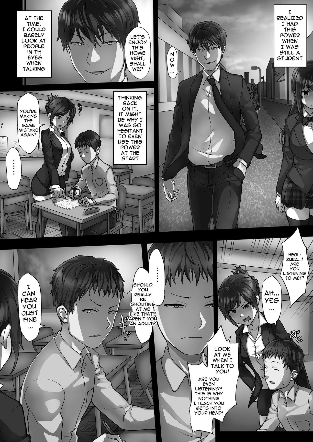 Mallu Ingan Kyoushi Hebizuka Karao | The Teacher With The Pervert Eyes - Original Glamcore - Page 9