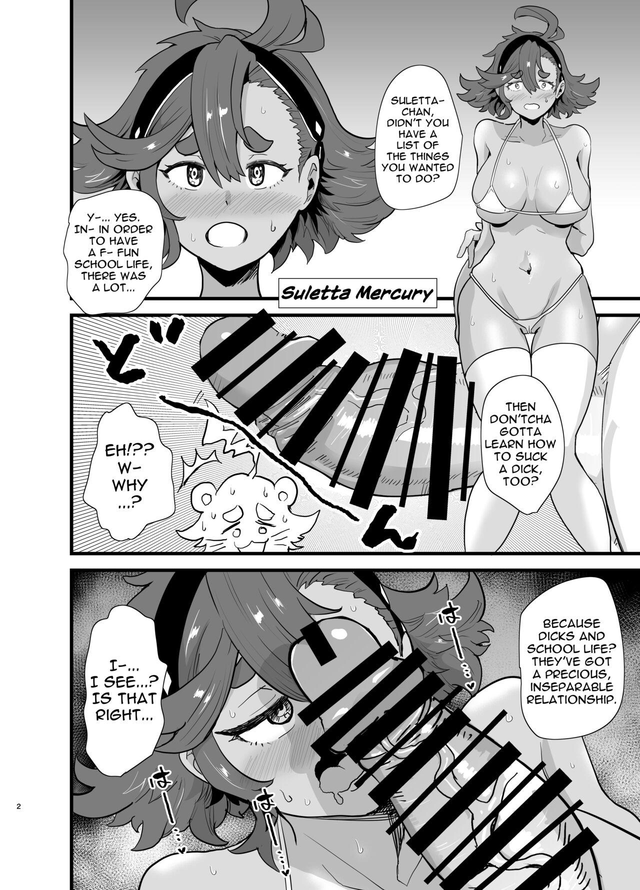 Story Gundam Fuuzoku Musou Suisei no Majo Hen | The Unparalleled Gundam Sex Industry - Witch of Mercury Edition - Mobile suit gundam the witch from mercury Rebolando - Page 3