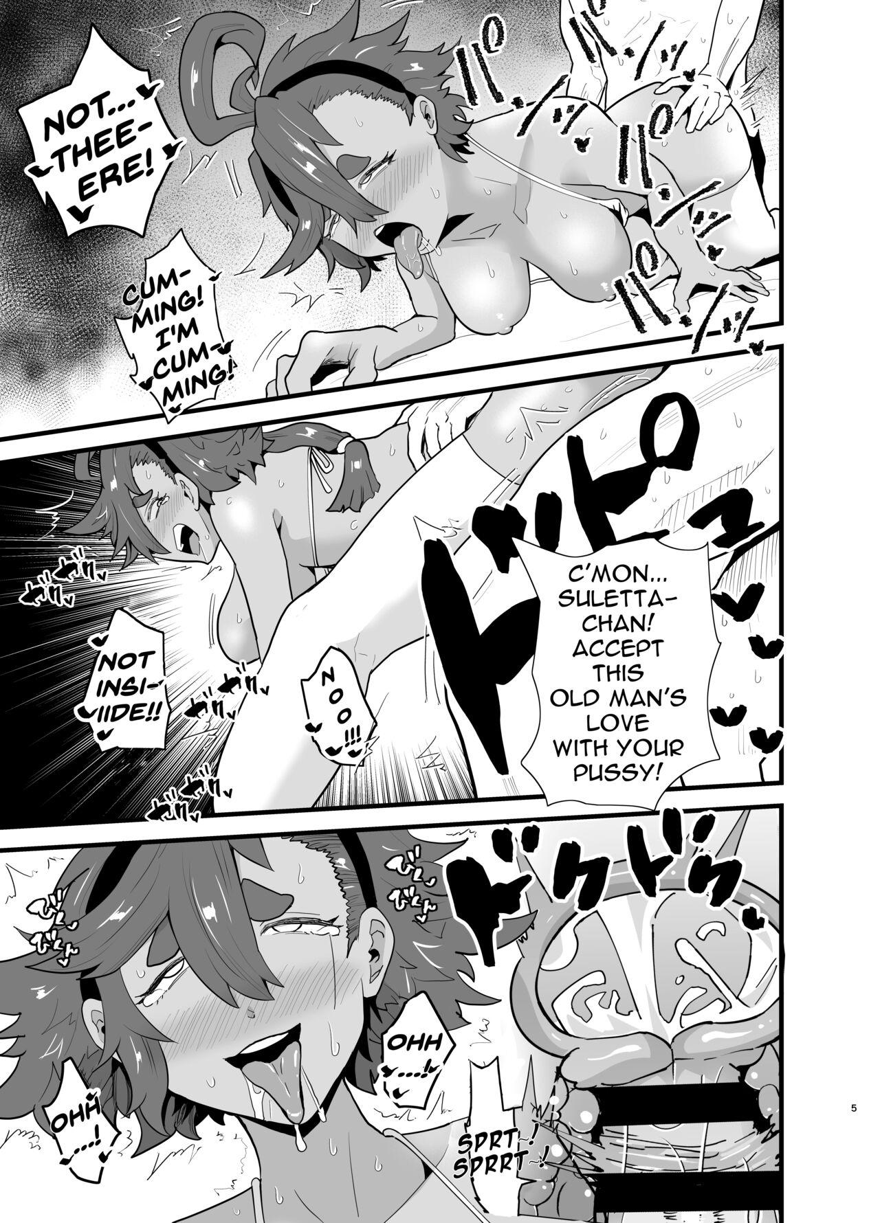 Nasty Gundam Fuuzoku Musou Suisei no Majo Hen | The Unparalleled Gundam Sex Industry - Witch of Mercury Edition - Mobile suit gundam the witch from mercury Cousin - Page 6