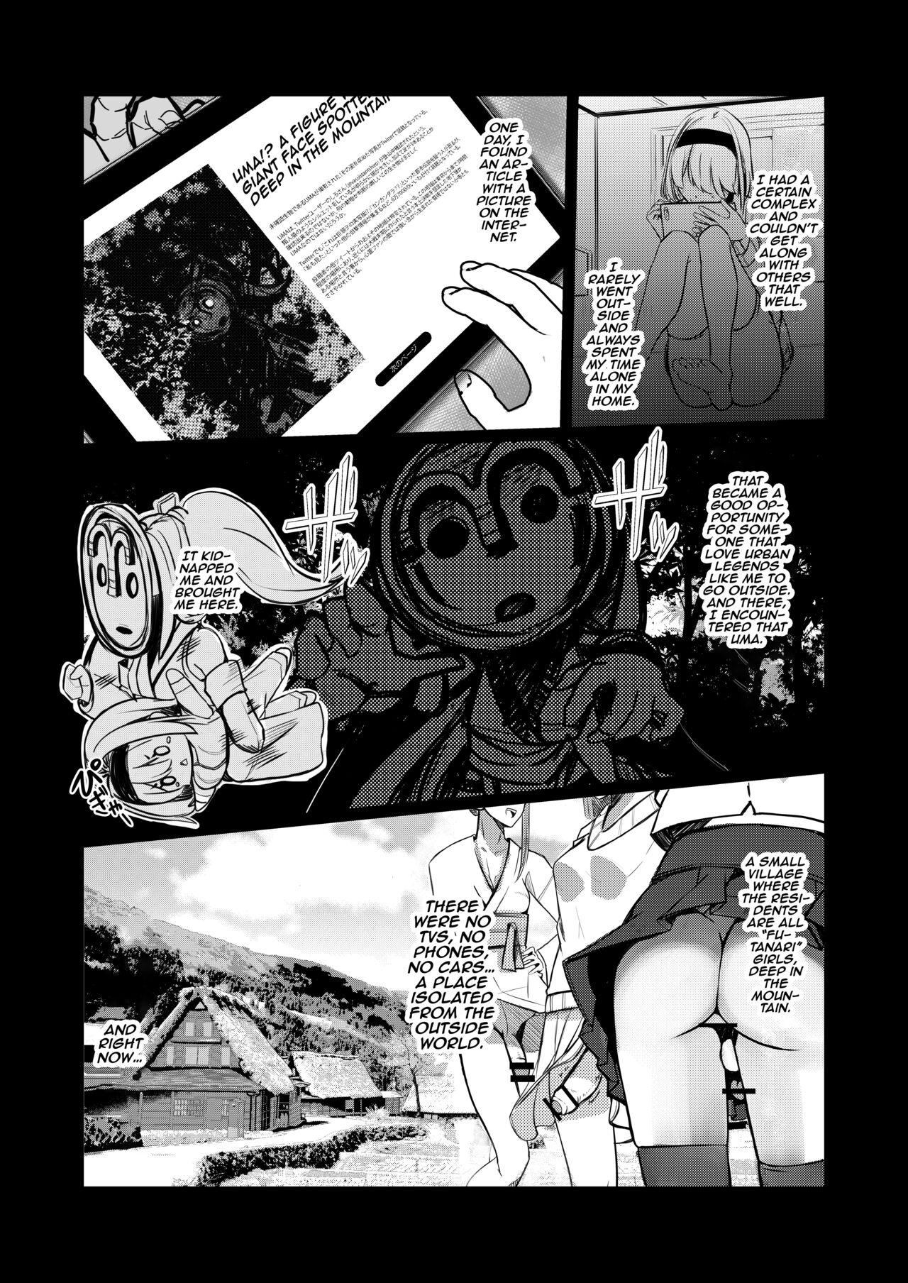 Blonde Milk Enikki ～Ichi～ | Milk Diaries 1 - Original Comendo - Page 2