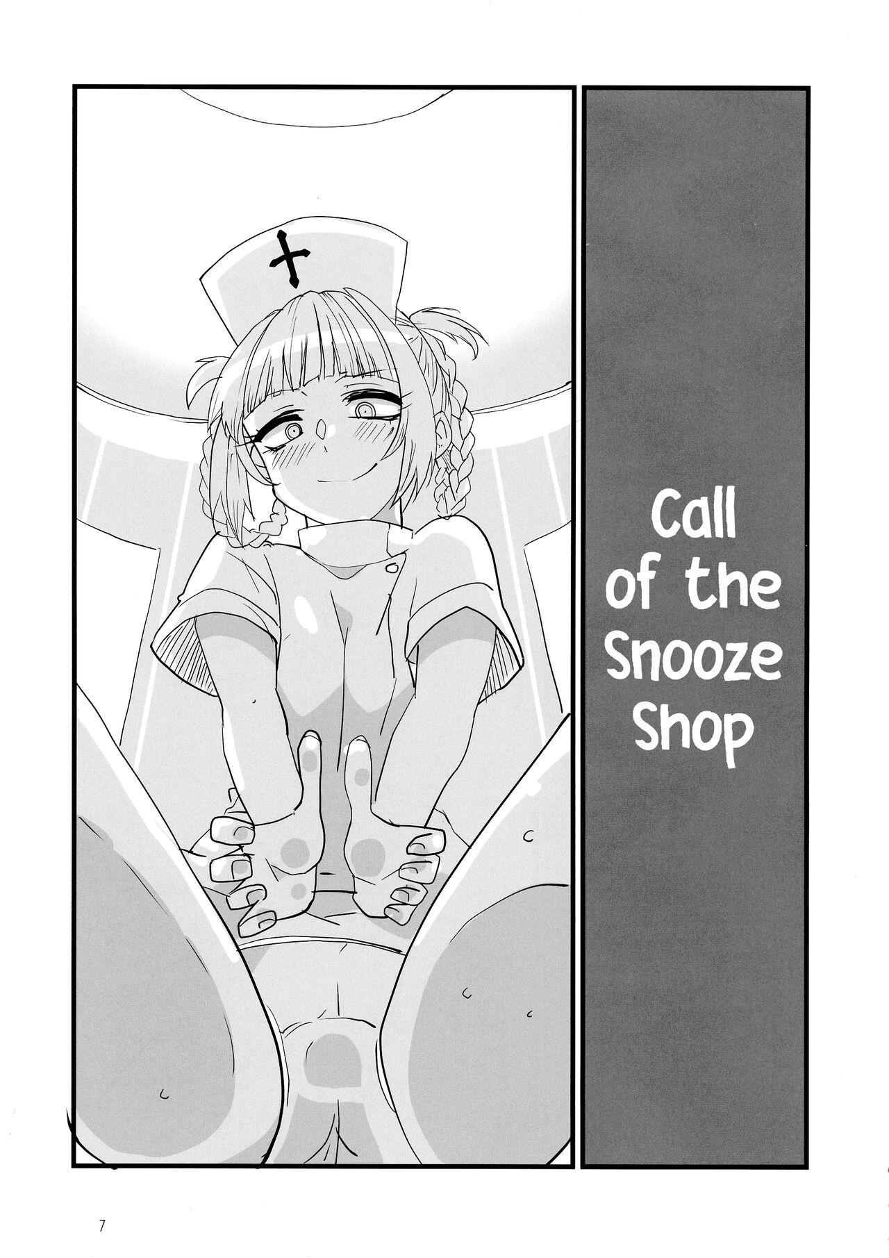 Hot Fuck Soineya no Uta | Call of the Snooze Shop - Yofukashi no uta | call of the night Play - Page 7