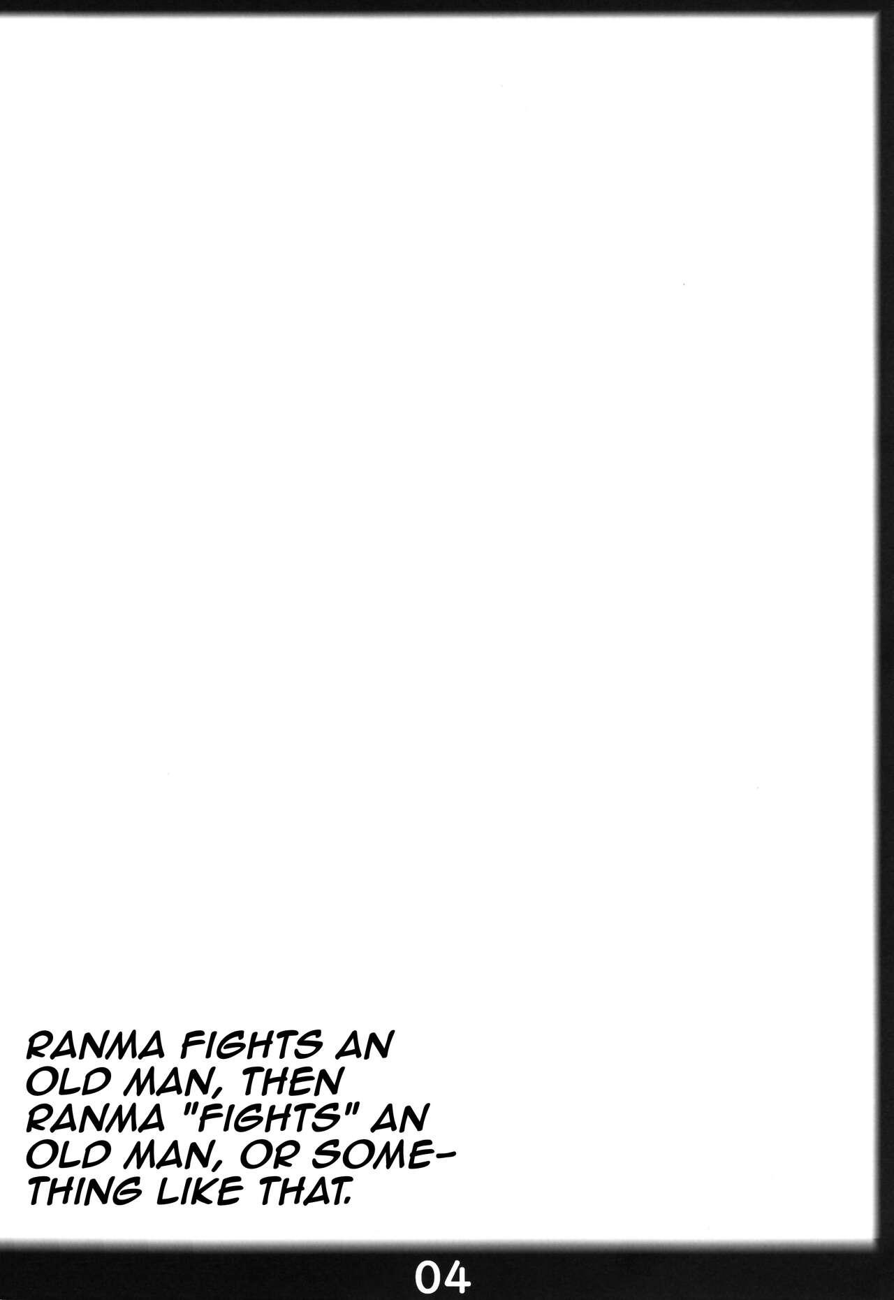 (C101) [Katamimi Buta (Kan Koromoya)] Ranma no Mama de ~Enkou Inmon Hen~ | With Ranma's Mom ~The Lewd Mark of Prostitution Arc~ (Ranma 1/2) [English] {Doujins.com} 2