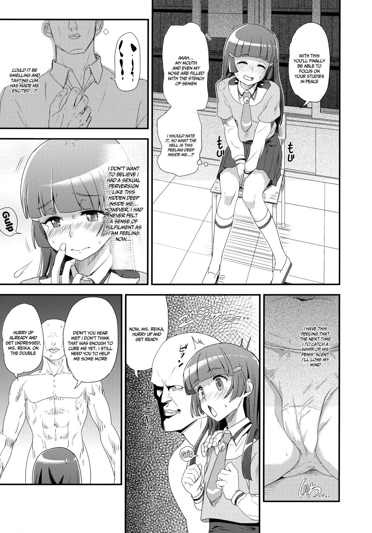 Fit OVERRUN - Smile precure Girl On Girl - Page 10