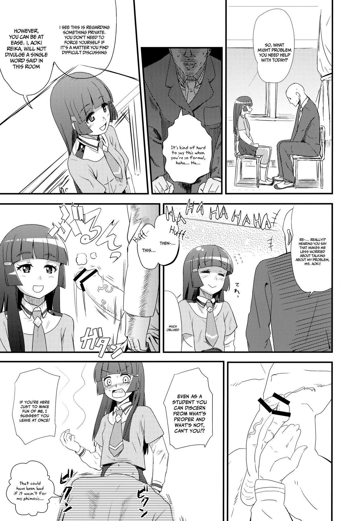 Fit OVERRUN - Smile precure Girl On Girl - Page 4