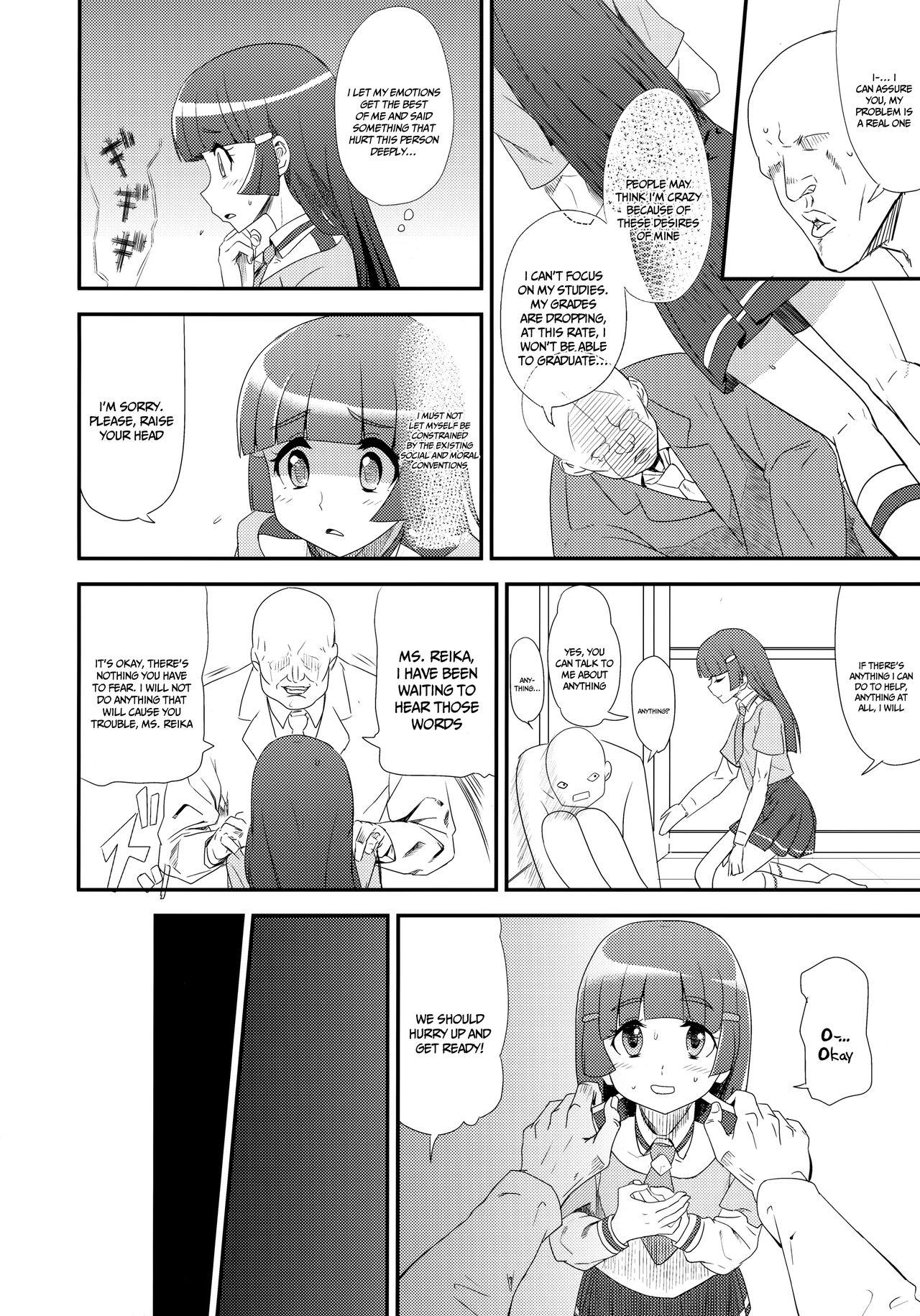 Fit OVERRUN - Smile precure Girl On Girl - Page 5