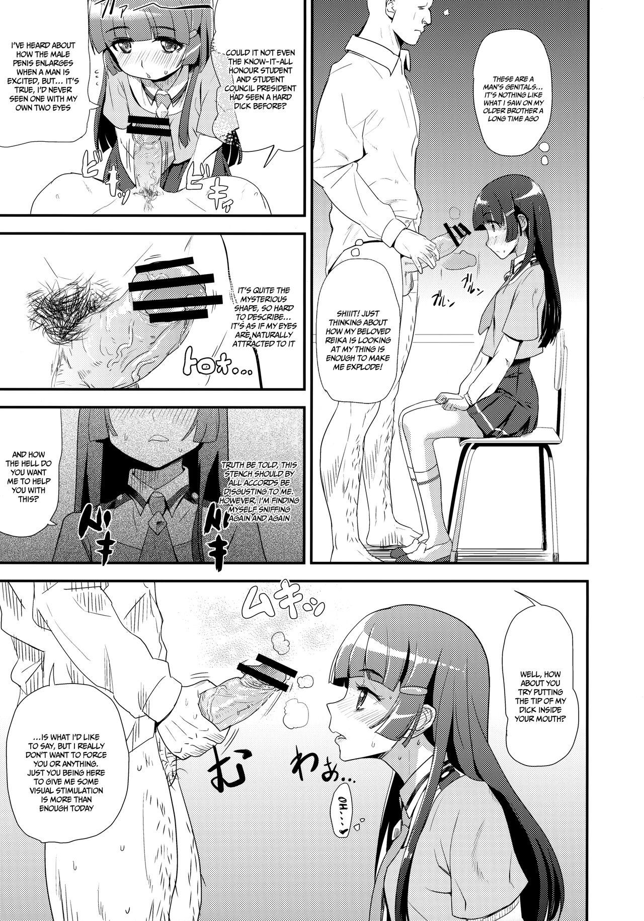 Fit OVERRUN - Smile precure Girl On Girl - Page 6