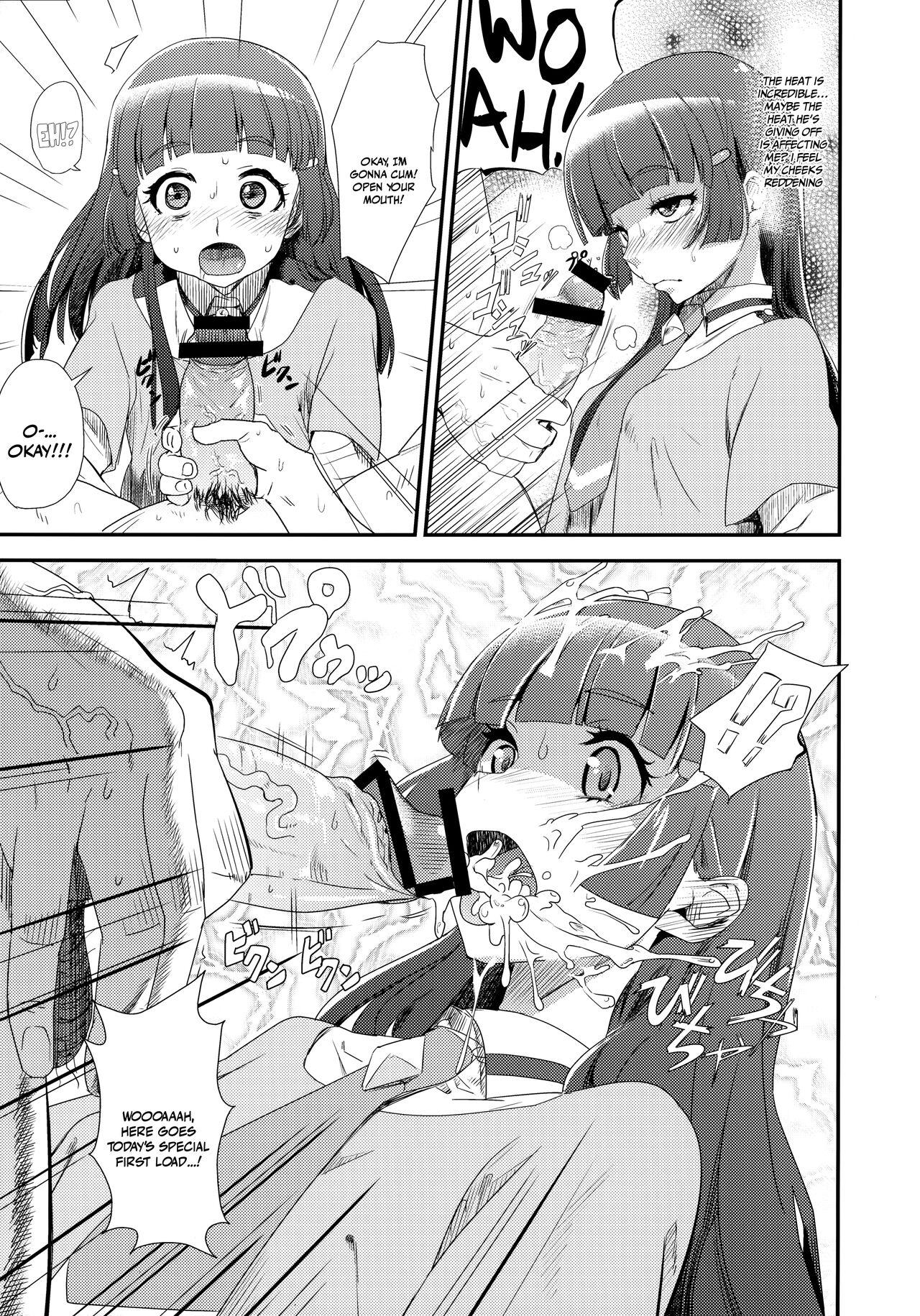 Fit OVERRUN - Smile precure Girl On Girl - Page 8