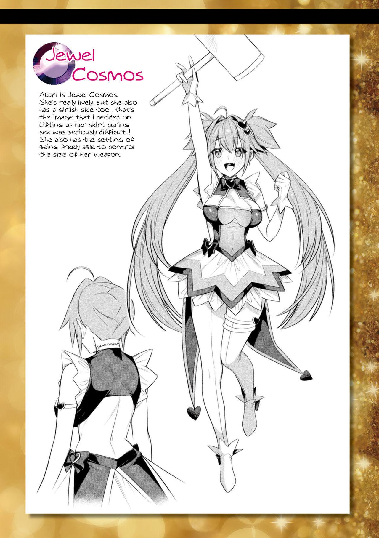 Seikou Senki Jewel Luminous Otome Futari Otsuru Toki | Sacred Battle Princess Jewel Luminous - The Time of 2 Maidens Falling To Pleasure 185