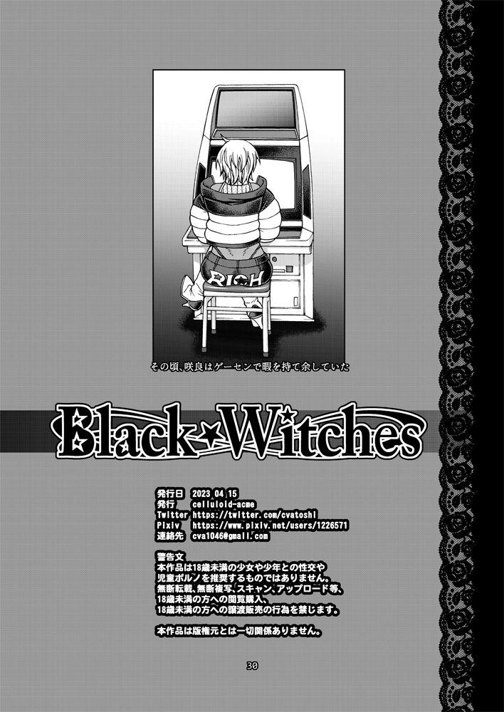 Black Witches 7 28
